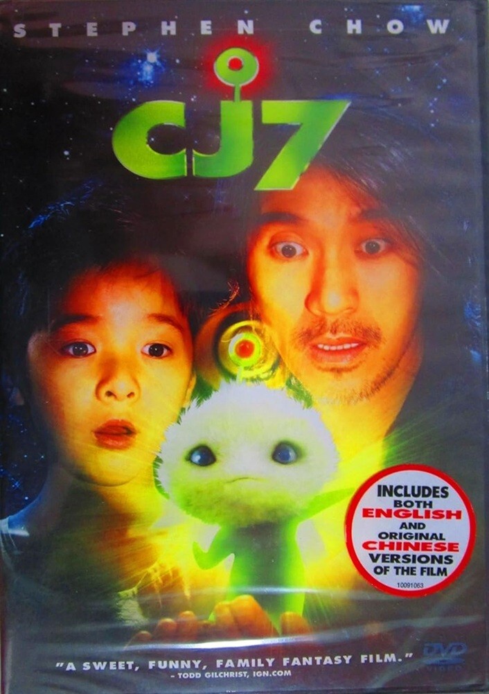 CJ7 (DVD, 2008) for sale online | eBay