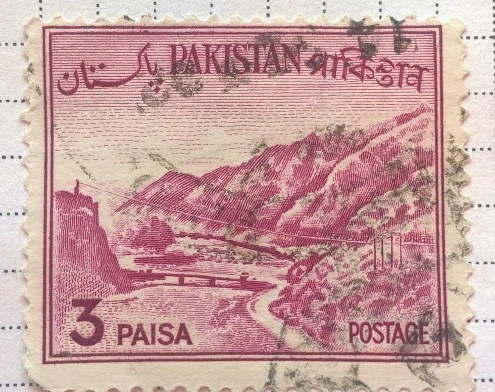 Pakistan stamps Khyber Pass 3 paisa 1980 eBay