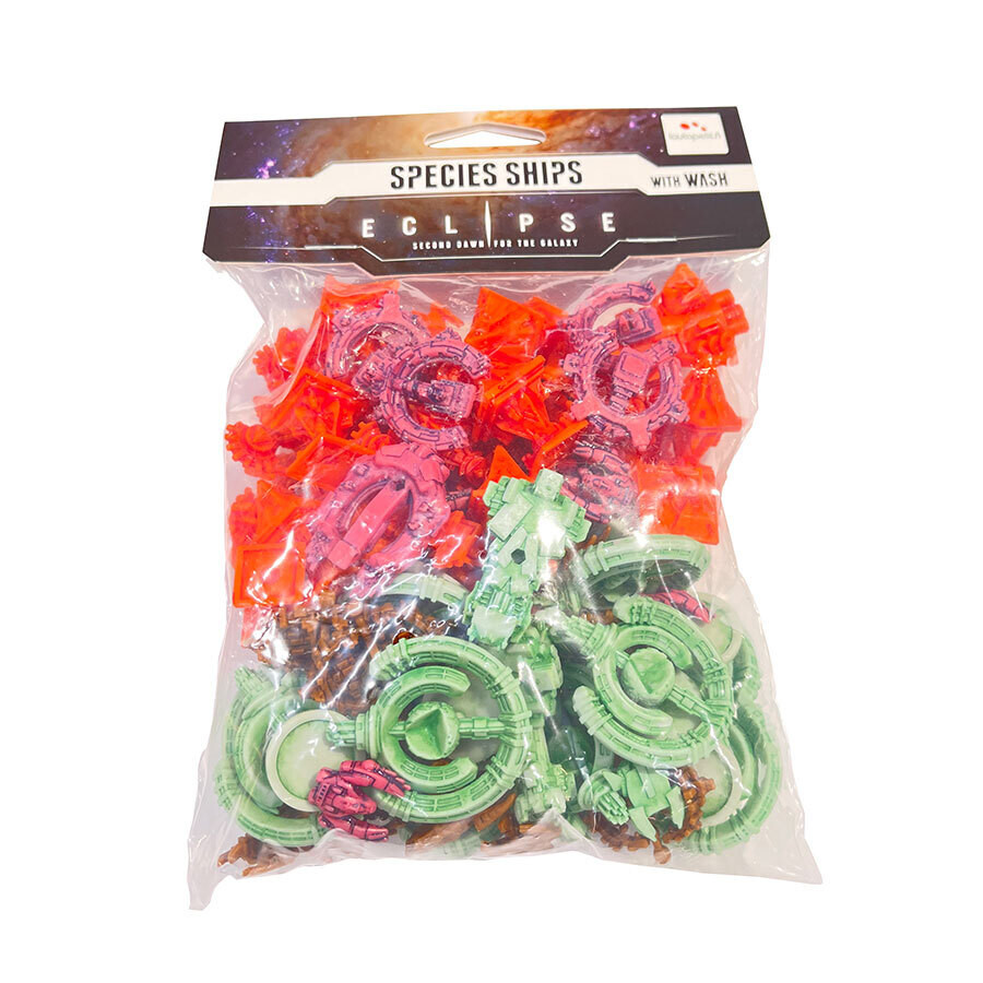 Затмение: 2-й Рассвет - Виды кораблей (с мытьем)