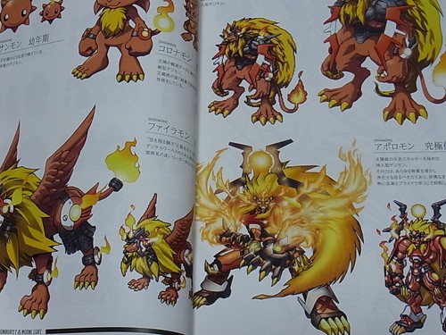 DIGIMON STORY VISUELLES KUNSTBUCH & CYBERSLEUTH Soundtrack CD - Bild 3 von 8
