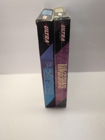 Kings Of The Beach & Silent Service NES Nintendo ULTRA W/BOXES LOOK 2 GAMES! 