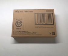 Scarlet Spider Spider-Man: Across the Spider-Verse S.H.Figuarts