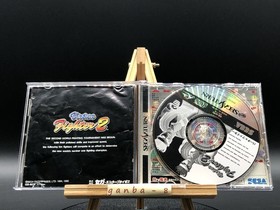 Virtua Fighter 2 (Sega Saturn,1995) from japan