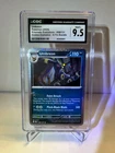 2025 Pokémon Umbreon 059/131 CGC 9.5 Holo Rare – Prismatic Evolutions Swirl