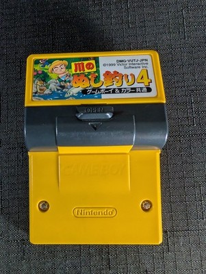 KAWA NO NUSHITSURI 4 Gameboy Cartridge Only Nintendo Japan