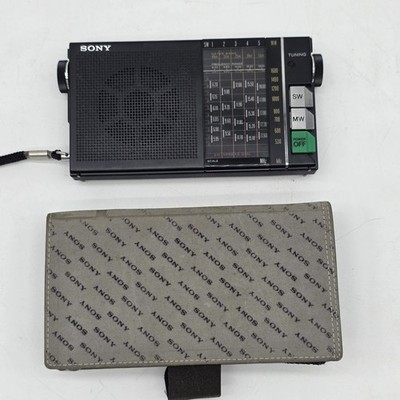 SONY ICR-4800 SW/MW Vintage Japan Radio For Parts