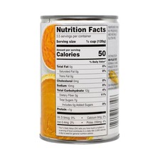 Gluten-Free Pumpkin Puree, Additive-Free - 12 Pack/-