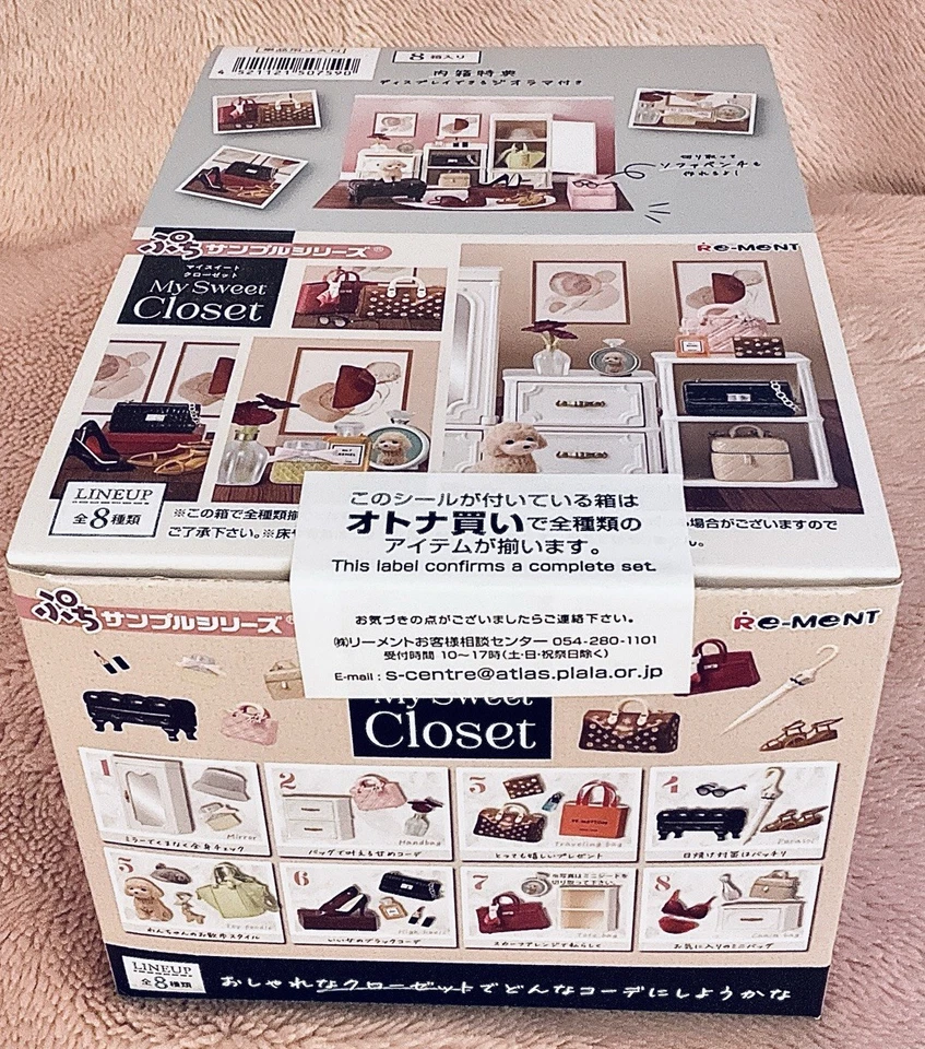 Re-Ment My Sweet Closet Full Set of 8 Mini Doll Figures From Japan Us Seller - Image 4 of 4