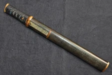 Antique World War 2 Japanese Samurai Sword WWII Authentic Katana Short Dagger