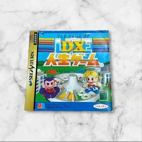 Sega Saturn DX: Game of Life #8f183b