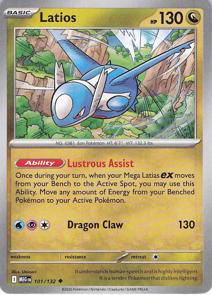 ME01: Mega Evolution #101/132 Latios