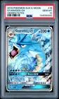 PSA 10 GYARADOS GX 2019 POKEMON SUN & MOON HIDDEN FATES #16