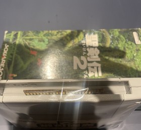 NINTENDO Super Famicom SFC Seiken Densetsu 2 Complete CIB Japan Import Tested