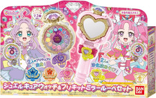 Detective Precure Jewel Cure Watch & Mirror Loupe Set w/6 Makoto Jewels