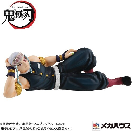 MegaHouse — Demon Slayer — серия Gem — фигурка Узуи-Сан из ПВХ размером с ладонь с подарком [Ne