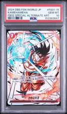 Dragon Ball Super Card Game Kamehameha FB02 Special Alternate Art PSA 10