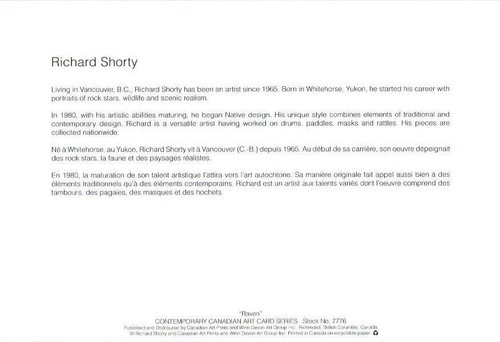 LOONS - MATES by Northern Tuchone - Richard Shorty - 11" x 14" Matted art print - Picture 2 of 2