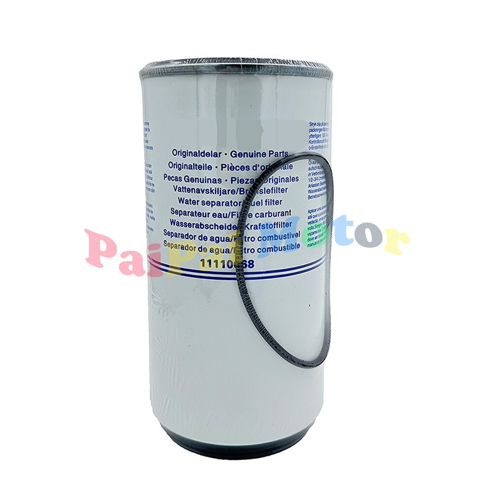 umi　1111 024T8P-31190-29 | FREEDM® One Tight-Buffered Cable, Plenum