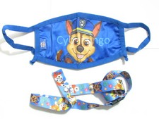 Mascarilla facial infantil Paw Patrol Chase lavable con correa extraíble NUEVA BOLSA SELLADA