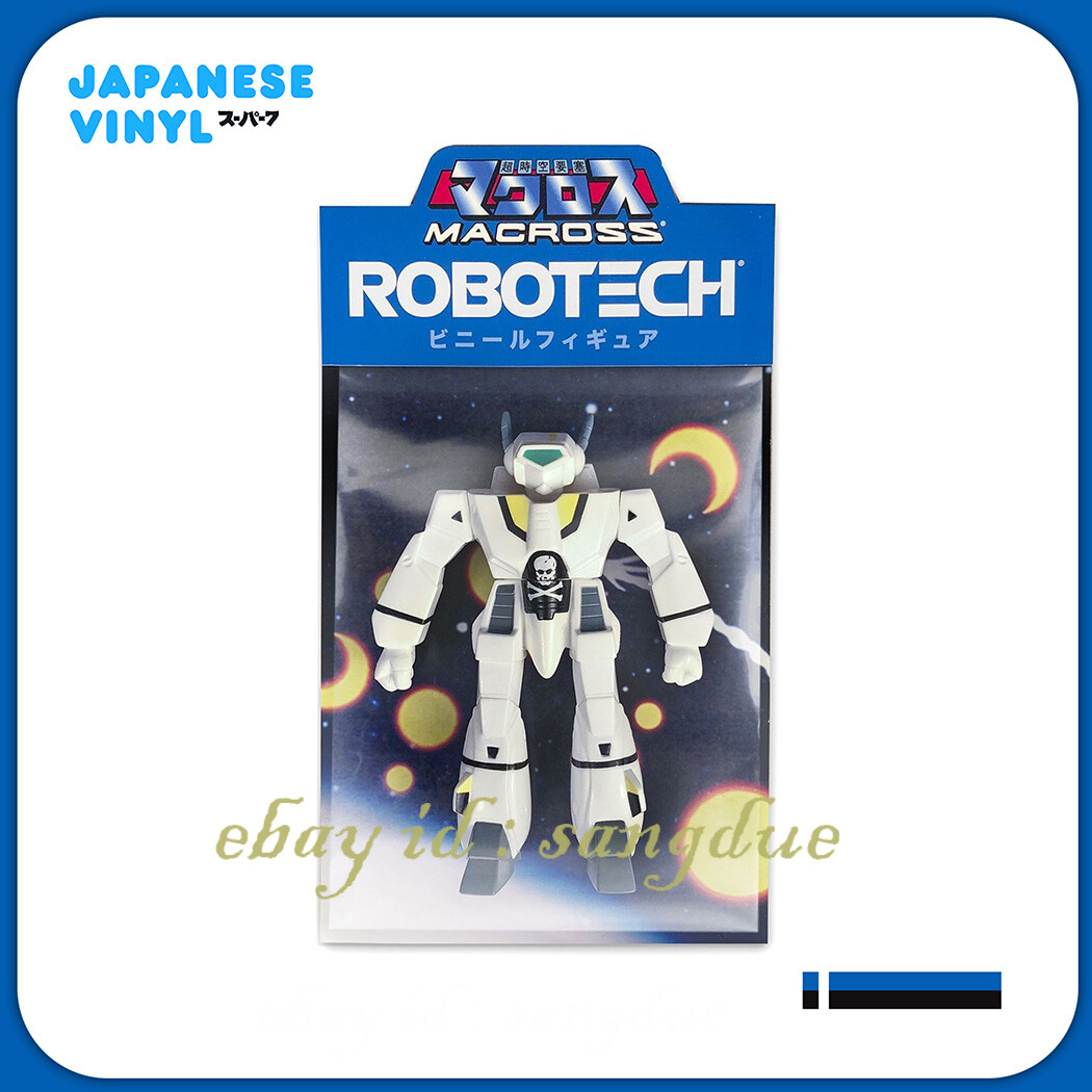 Sofubi Spacefortress 1 Robotech VF-1s Limited Action Figure Model