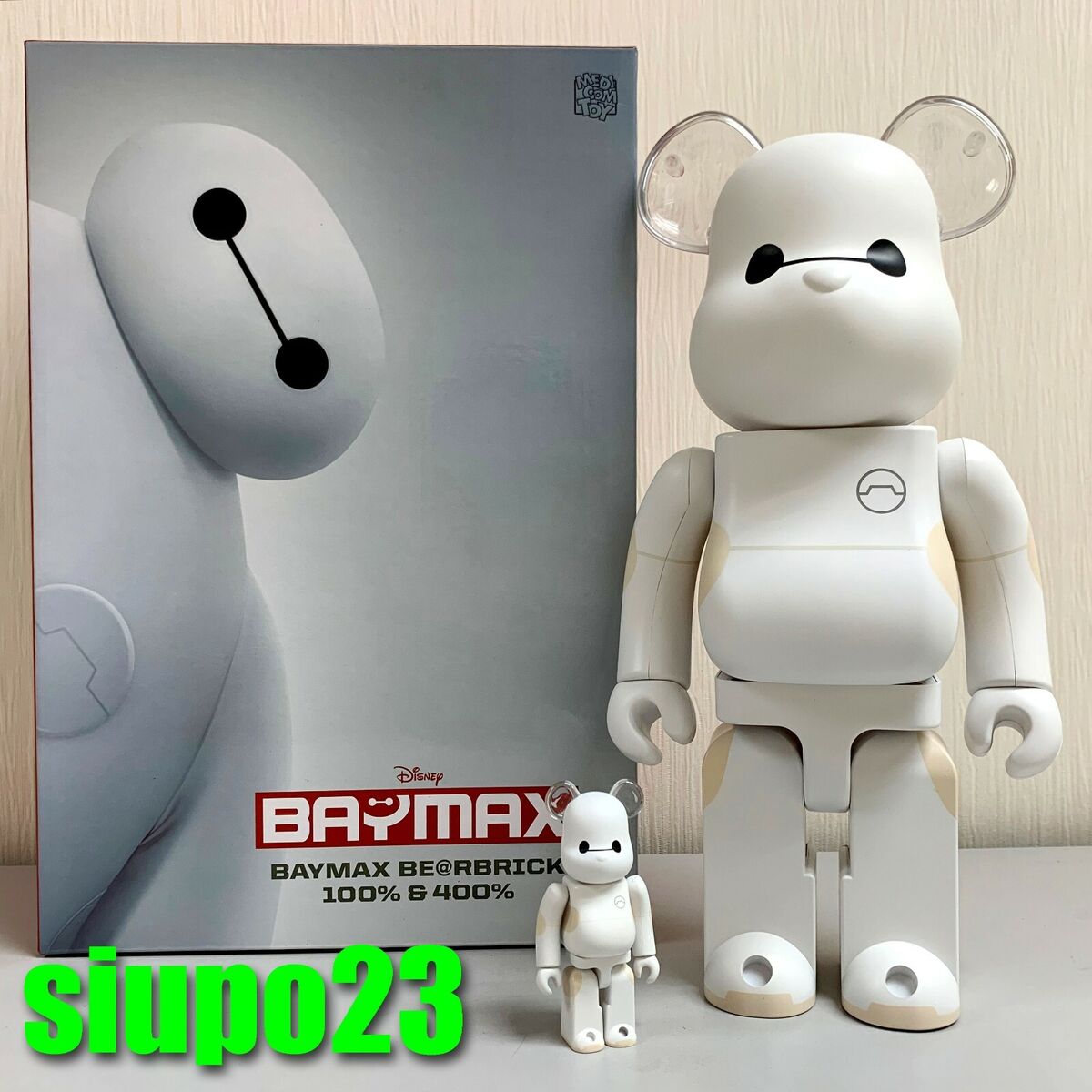 Medicom 400% + 100% Bearbrick ~ Disney Baymax Be@rbrick | eBay Medicom 400% + 100% Bearbrick ~ Disney Baymax Be@rbrick | eBay