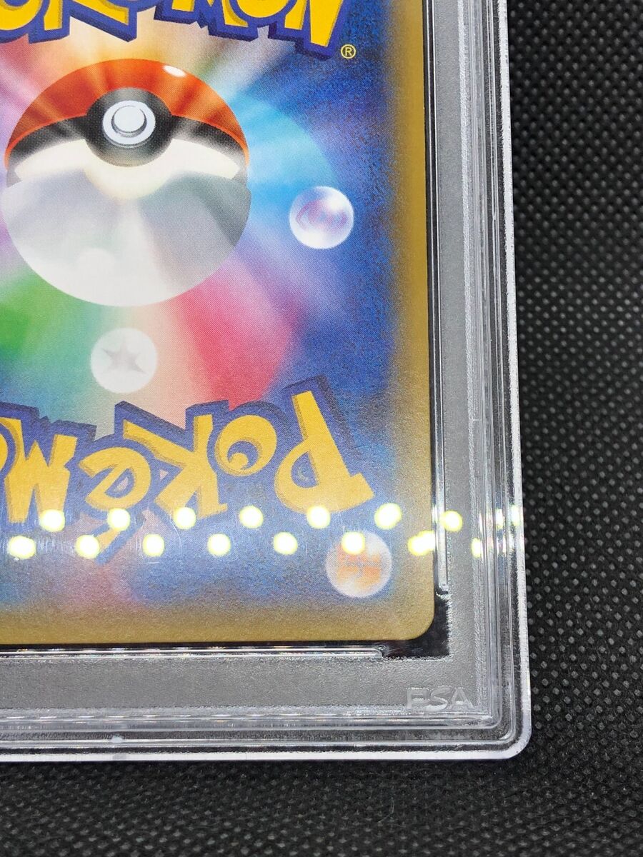 Pokemon Card Japanese CP3 PokeKyun Collection Flareon EX 007 Pokemon Card Japanese CP3 PokeKyun Collection Flareon EX 007