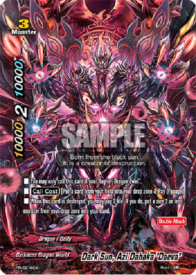 Dark Sun, Azi Dahaka 