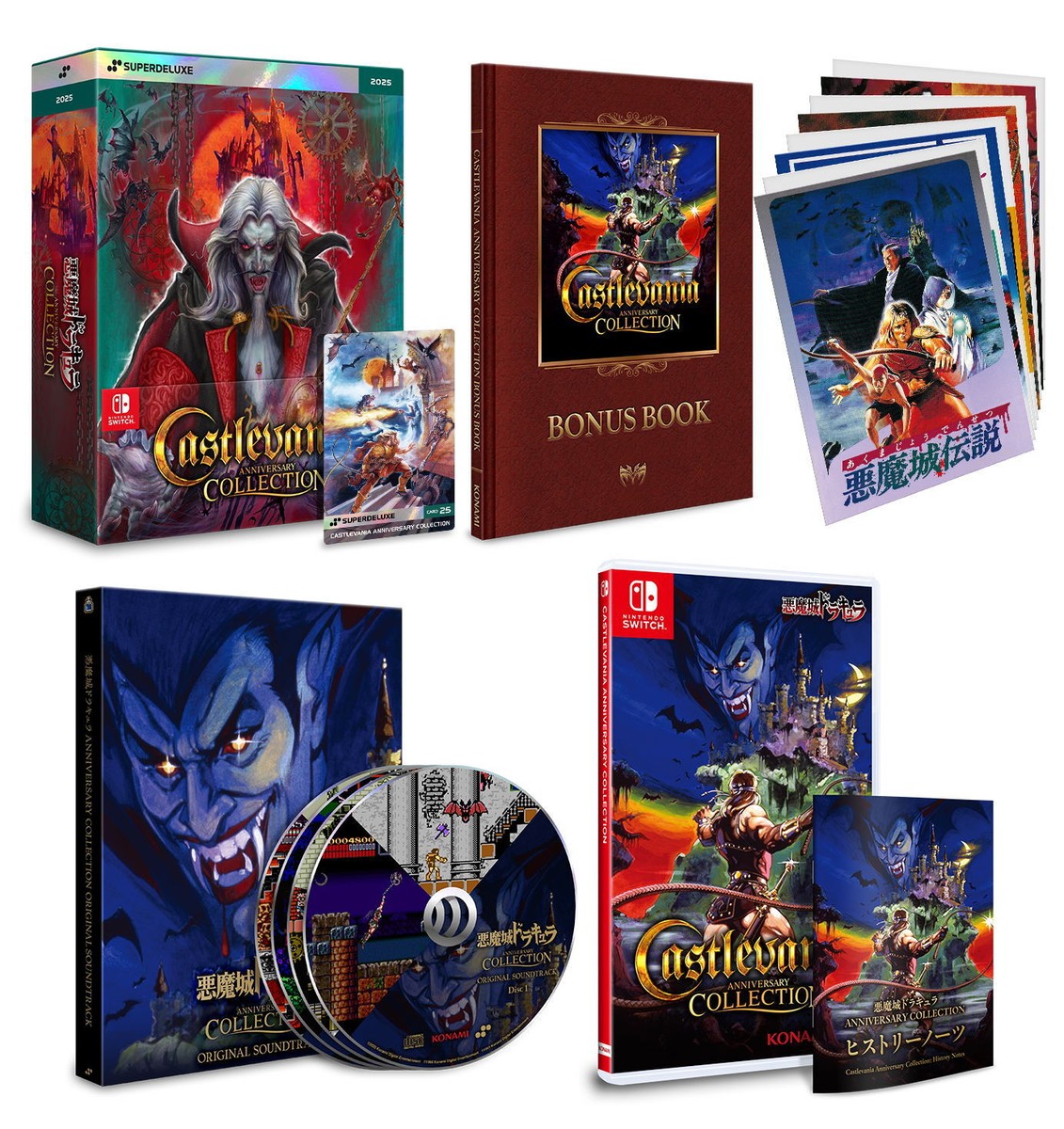 Nintendo Switch Castlevania Anniversary Collection UE Castlevania: Anniversary Collection (Ultimate Edition