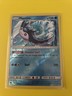Pokemon Basic Mantine 58/214 Uncommon 2018 Lost Thunder