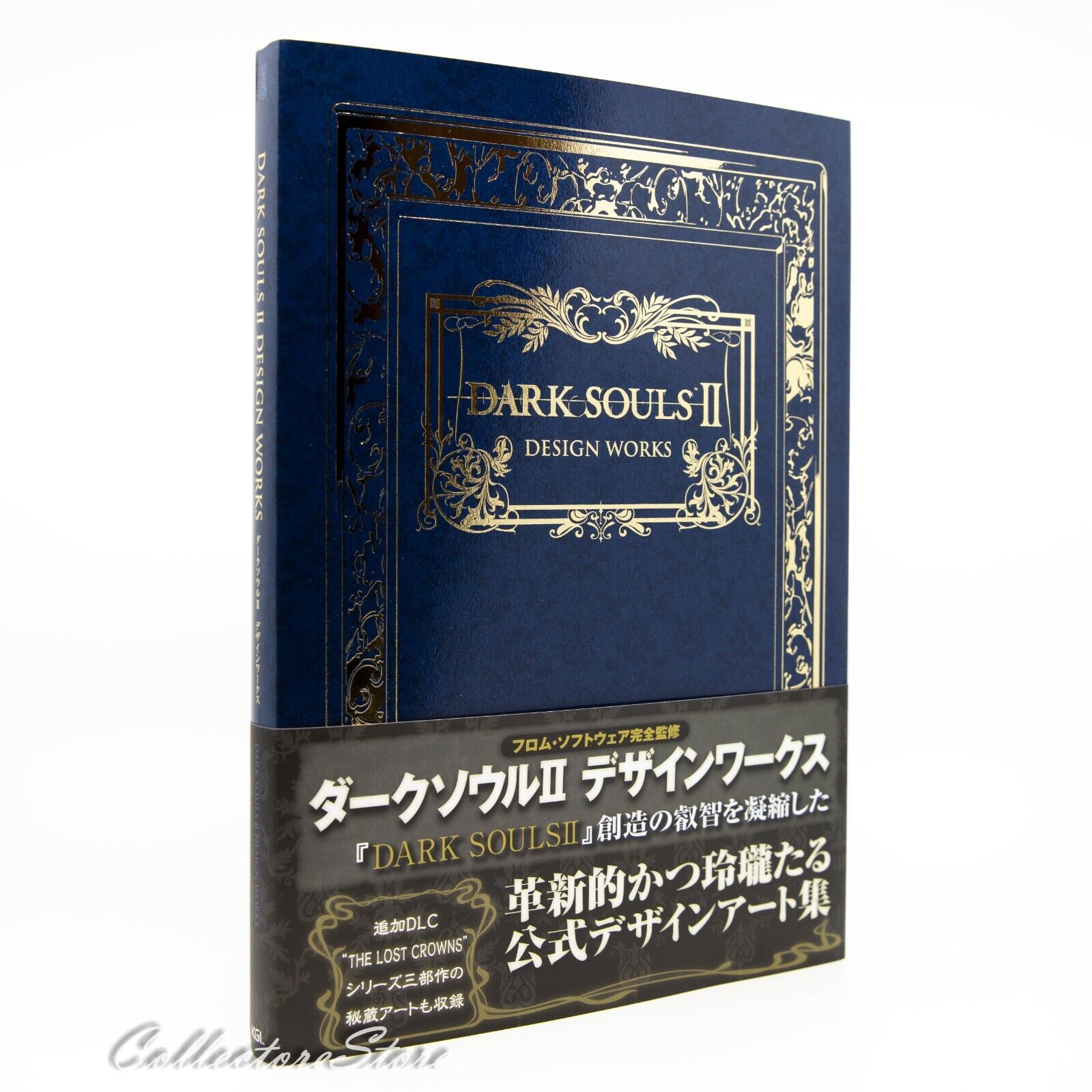 Dark Souls: Design Works (Hardcover)