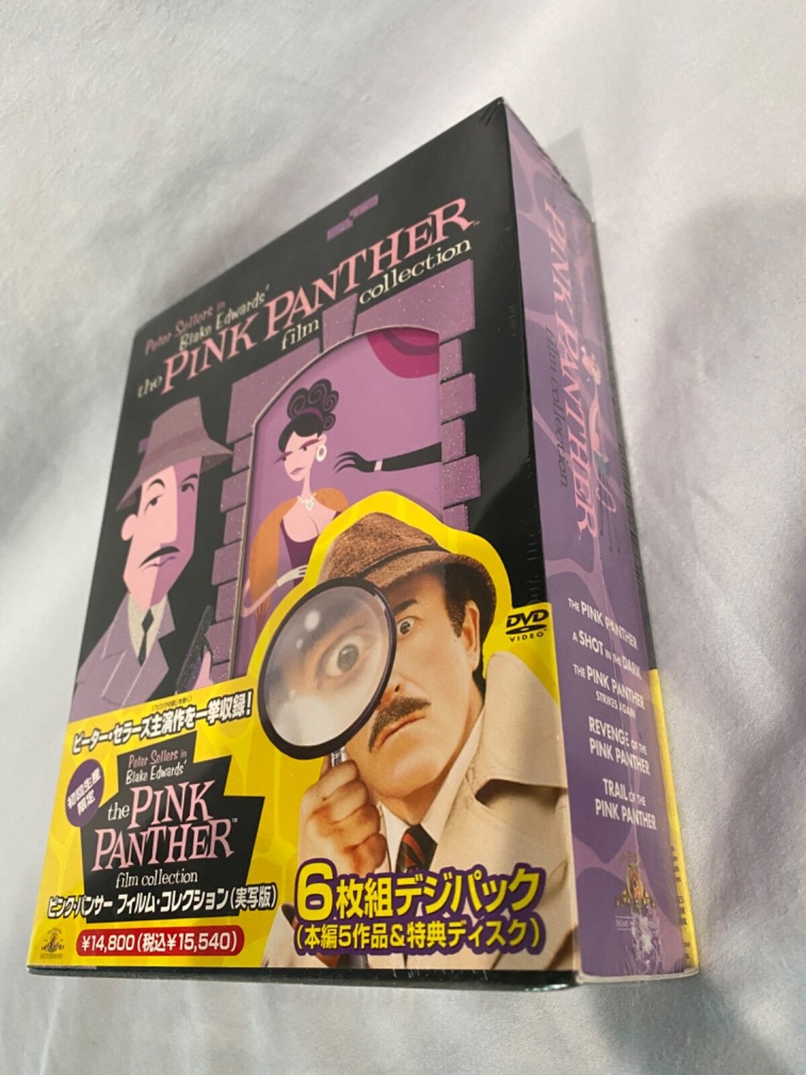邦画・日本映画 the PINK PANTHER film collection 81JsYyXxA1L._UF350,350_QL80_.jpg