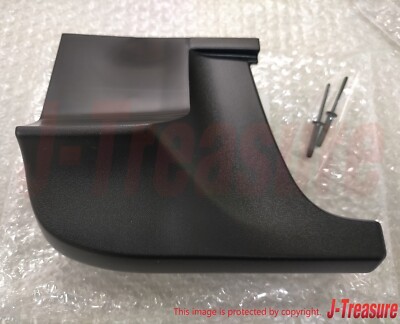 TOYOTA LAND CRUISER GRJ200 08-21 Genuine Side Door Step Plate