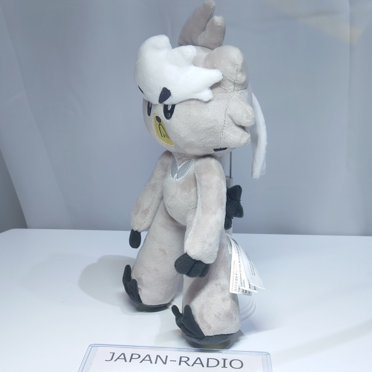 Pokemon Center Limited Kubfu Stuffed Plush Doll 29×13×9cm