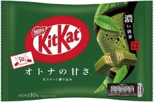 NESTLÉ Kitkat Mini Chocolate Bar Adult Sweetness Dark Matcha 10Pcs