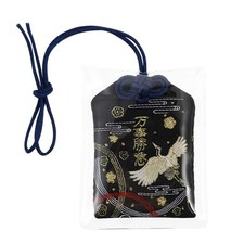 Japanese Lucky Amulets Shrine Good Luck Sachet Omamori Charm Car