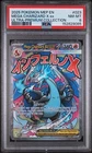 Charizard Ex Mega Evolution UPC Promo PSA 8