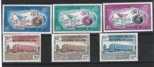 (P416) Lot Timbres du Laos Neufs X   Bon état