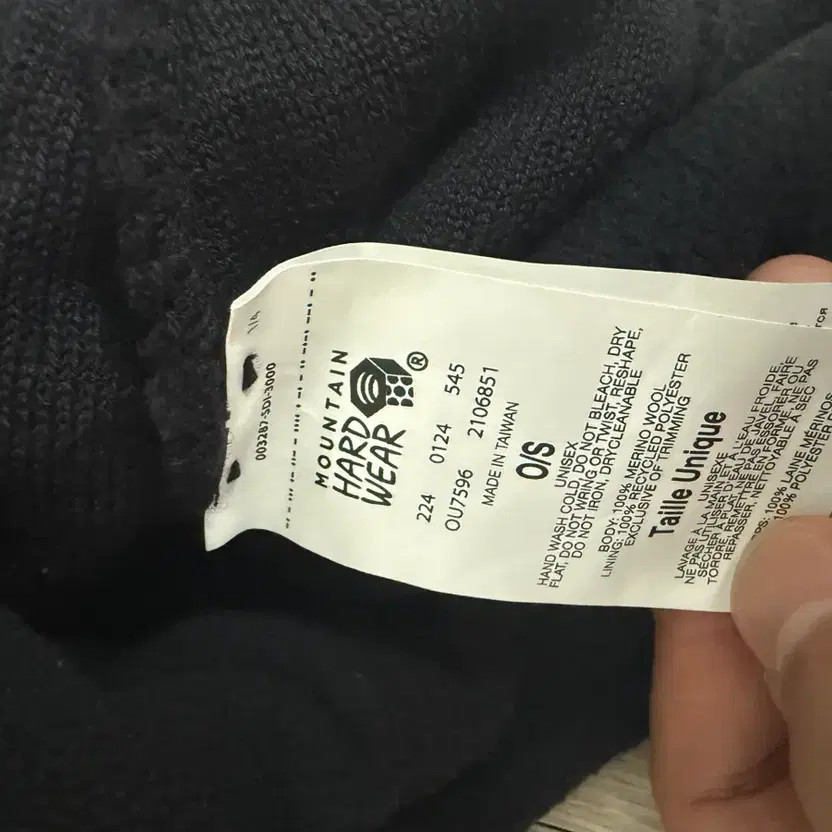 Stussy x Mountain Hardware Black Earmuff Beanie