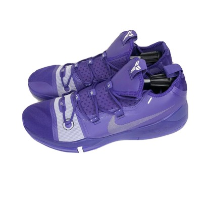 kobe exodus purple