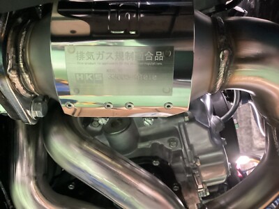 HKS SUPER MANIFOLD GT-SPEC 33005-AT010