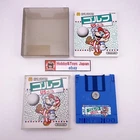 Nintendo Famicom Disk System MARIO GOLF US COURSE NES 1987 Tested ＆ Worked 03
