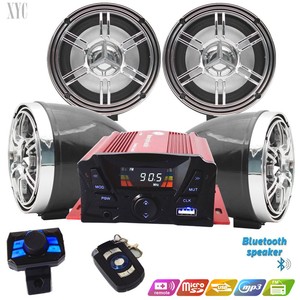 utv wireless bluetooth speakers