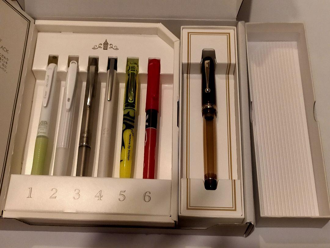 Pilot Shareholder Benefits Luxury Writing Instruments Fountain Pens And Others 2