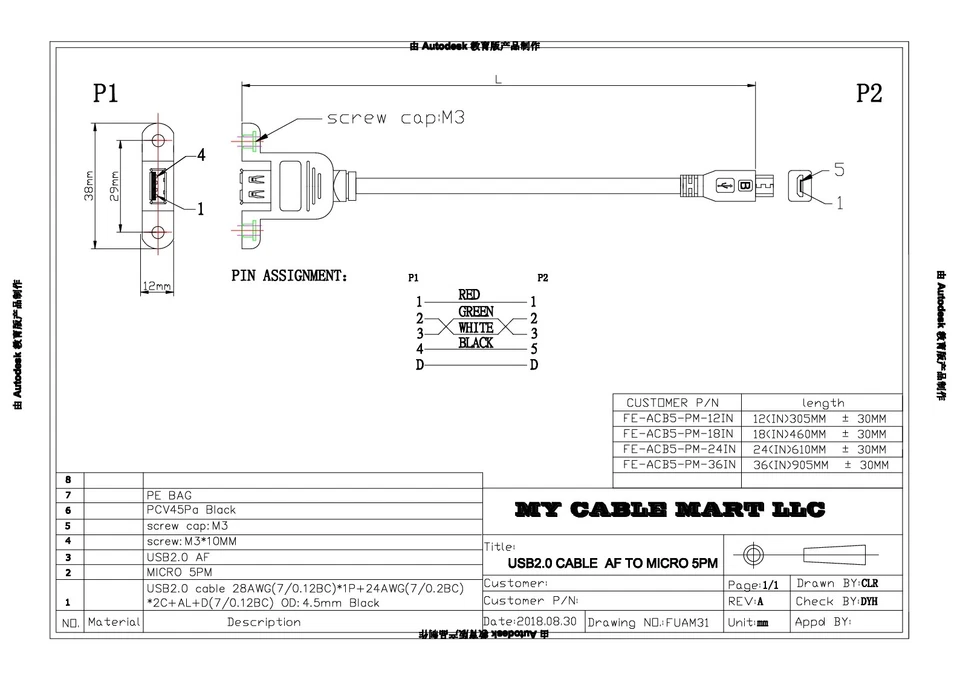 12inch USB 2.0 Micro-B 5 MALE pin to A Female PANEL MOUNT Cable - Image 3 of 3