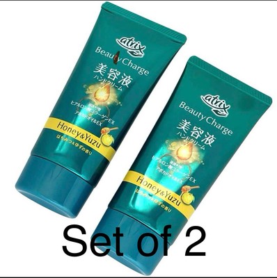 Atrix Hand Cream Honey Yuzu Scent 70g × 2 Made in Japan Moisturizing Care