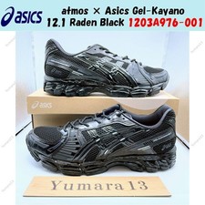 atmos × Asics Gel-Kayano 12.1 Raden Black 1203A976-001 Men's Size