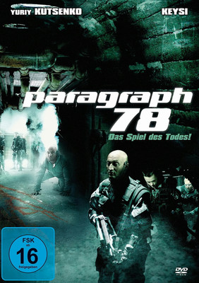 Paragraph 78 - Das Spiel des Todes! DVD