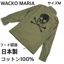Good Condition Wacko Maria Made in Japan Skull Print M65 Jacket M