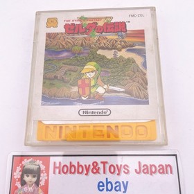 Nintendo Famicom Disk System The Legend of Zelda NES  Japan 1986  Tested 06 JPN