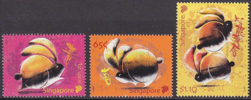 Singapore 2011 MNH (1804-1806) Year of the Rabbit - Image 1 of 1
